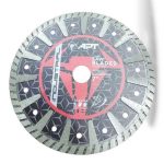 الماظة 7 بوصة حرف تى