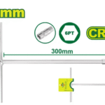 بيبة 13 مم حرف تى - DTTH1113