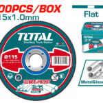 حجر بسكوتة 4.5 بوصة - TAC210115100