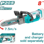 منشار شجر 8 بوصة بدون بطارية - TGSLI2085