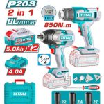 كومبو دريل 850 نيوتن و مسدس تسخين - TOSLI250983