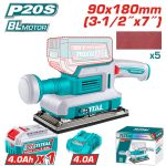 صنفرة هزاز مستطيلة 20 فولت - TFSLI20313