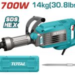 هيلتى تكسير 1700 وات 14 كيلو - TH217068