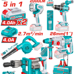 كومبو هيلتى تكسير و هيلتى و كشاف