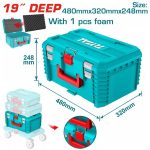 شنطة عدة بلاستيك 19 بوصة عميقة - TPBXS103