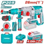 هيلتى بطارية 26 مم ظرف اوتوماتيك - TRHLI202689