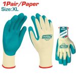 جوانتى ضد القطع اصفر - TSP13102