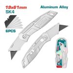 كتر مطواة المونيوم - THT5136236