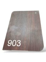 لوح شيبورد - 903